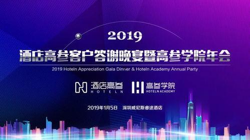 成都本地大新闻爆料,揭秘背后惊人真相！